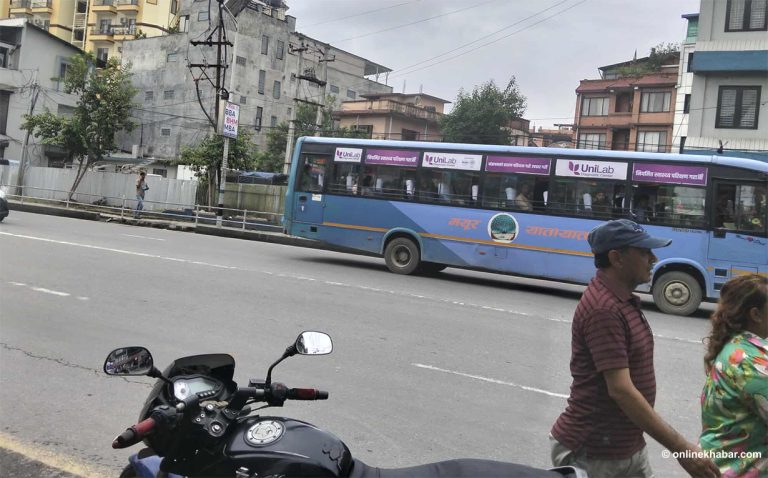 कर्फ्यु हट्यो, जनजीवन सामान्य