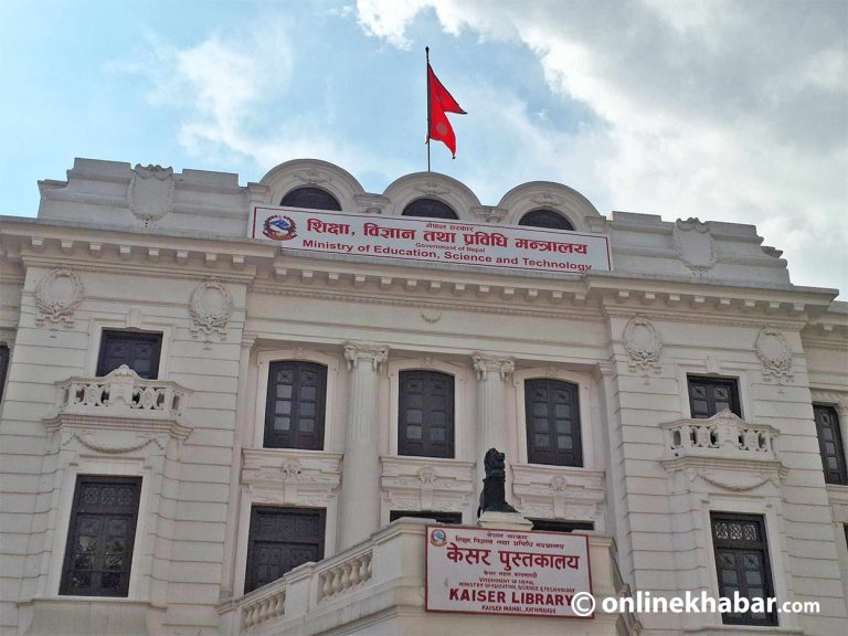 नयाँ शिक्षामन्त्रीका लागि केशर महलमा कार्यकक्ष तयार (तस्वीरहरू)