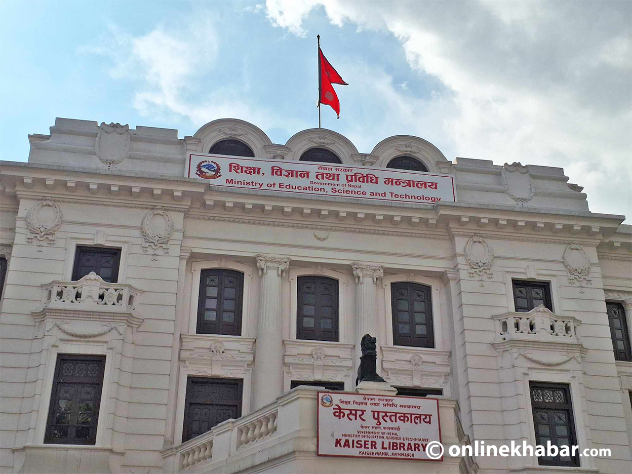 नयाँ शिक्षामन्त्रीका लागि केशर महलमा कार्यकक्ष तयार (तस्वीरहरू)