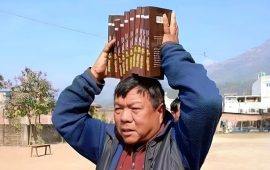 किताब बेच्न हिँडेको एउटा ‘मास्टरपिस’ मान्छे