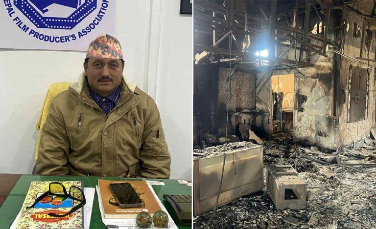प्रभावित हललाई क्षतिपूर्ति दिन सरकारलाई चलचित्र निर्माता संघको आग्रह