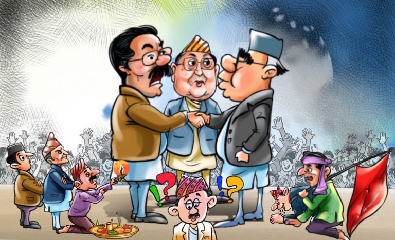 फेरि खास्टो खोलेर म्याउँ नगर !