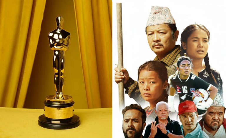 ‘अञ्जिला’लाई सिफारिस गर्ने अस्कर छनोट समितिको निर्णय स्थगित, पुनः आवेदन मागिने