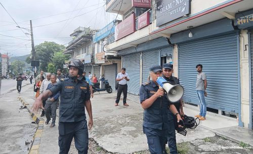 पोखरामा अनिश्चितकालीन निषेधाज्ञा