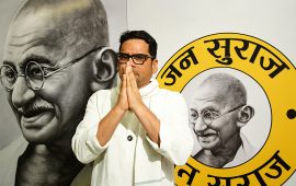 विकल्प खोजिरहेको बिहारमा प्रशान्त किशोरको नयाँ परीक्षा