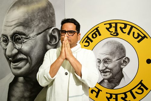 विकल्प खोजिरहेको बिहारमा प्रशान्त किशोरको नयाँ परीक्षा