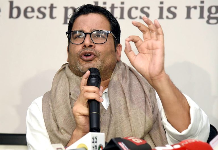 बिहार विधानसभा निर्वाचन नलड्ने प्रशान्त किशोरको घोषणा