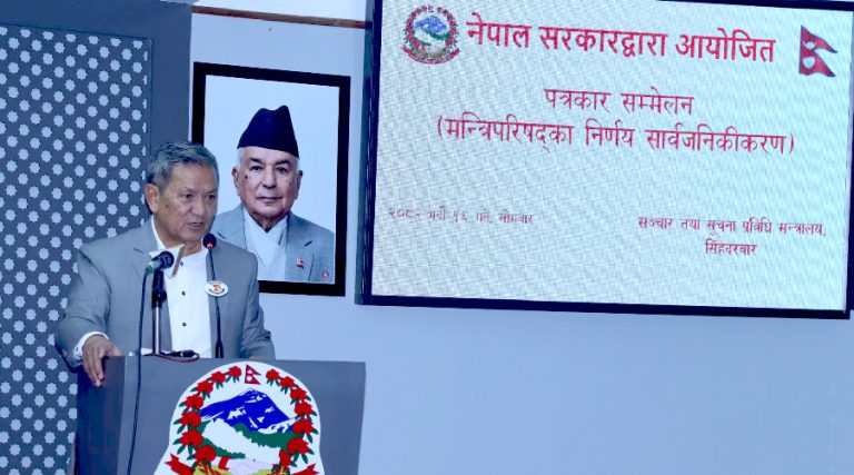 यी हुन् मन्त्रिपरिषद् बैठकका निर्णयहरू