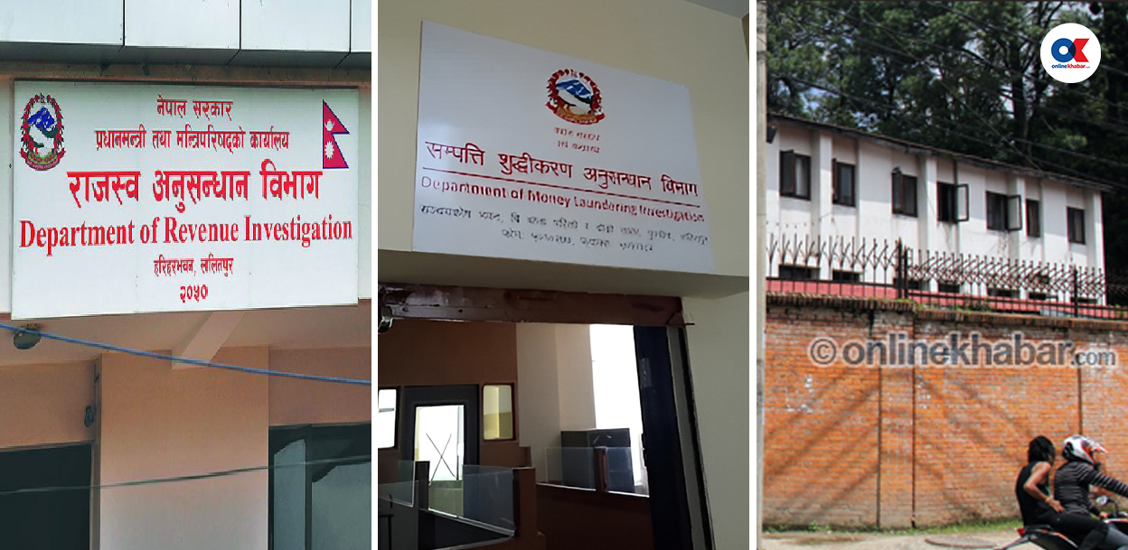 केपी ओलीले प्रधानमन्त्री मातहत लगेका तीन विभाग मन्त्रालयमै फर्काइँदै