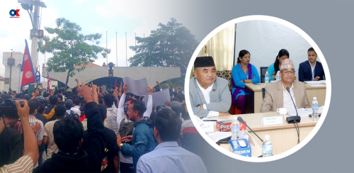 प्रदर्शनकारी संसद् भवन छिर्दा प्रहरी विधेयकमाथिको छलफलमा थिए गृहमन्त्री