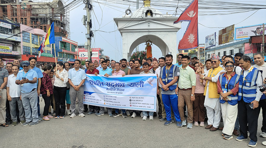 भैरहवामा निकालियो शान्ति सद्भाव र्‍याली