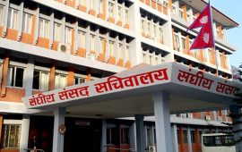 सांसद शपथ चैत १२ गते दिउँसो २ बजे, ३ प्रकारका कागजातसहित उपस्थित हुनुपर्ने