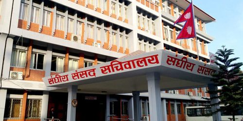 ९ वटा संसदीय समितिको बैठक बस्दै   