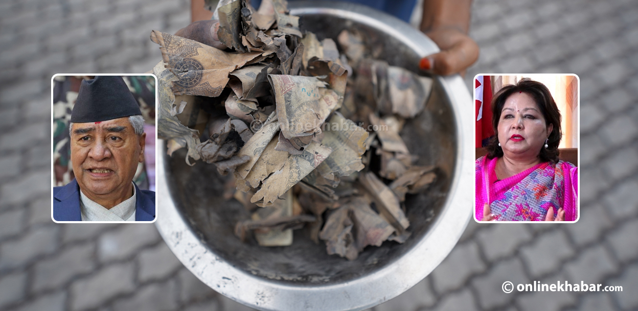 देउवा परिवारको सम्पत्तिमाथि सुरु भयो अनुसन्धान