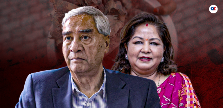 देउवा परिवारको सम्पत्तिमाथि सुरु भयो अनुसन्धान