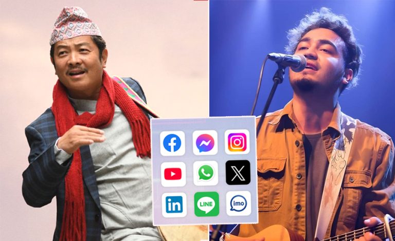 सामाजिक संजाल बन्द हुँदा फिल्म-संगीतमा कस्तो असर पर्छ ?
