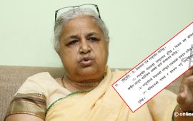 संविधानको धारा ६१ अनुसार सुशीला कार्की मुलुकको प्रधानमन्त्री