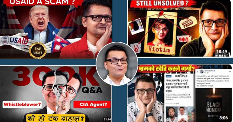 टंक दाहाल, जो उक्साउन र उग्र बनाउन खप्पीस छन्