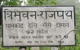 चाप बढेपछि त्रिभुवन राजपथमा सवारी चलाउन समय निर्धारण