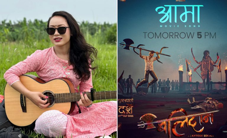सामाजिक संजाल प्रतिबन्धको असर : गीत रिलिज धमाधम रोक्दै कलाकार