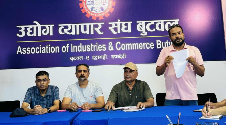 बुटवलमा औद्योगिक मेला सञ्चालनमा विवाद