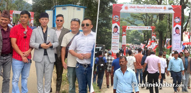 एमाले विधान महाधिवेशन : प्रतिनिधिमा कडाई गर्दा नेताहरू हलबाहिरै