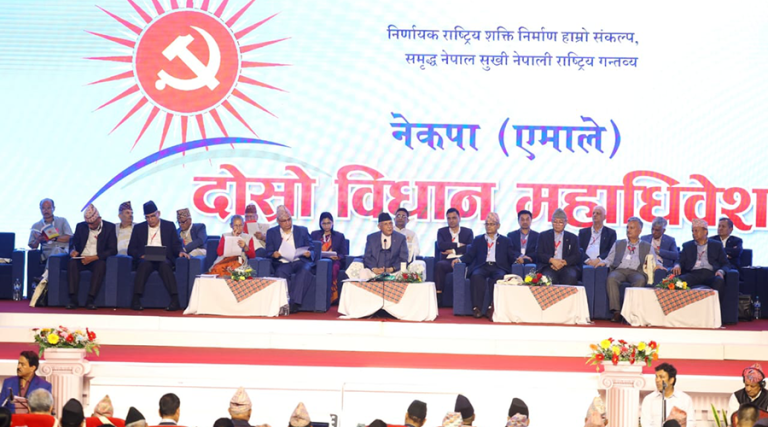 एमालेको ठोकुवा : रास्वपा तलाउको एउटा तरंग जस्तै सेलाउँछ