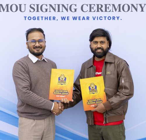 सुदूरपश्चिम रोयल्सलाई डीआरजेको साथ