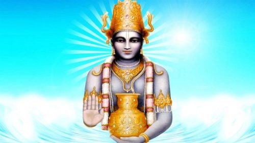 धनतेरसमा किन हुन्छ,  आयुर्वेदका देवता धन्वन्तरीको पूजा ?