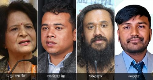 चार मन्त्रीको नाम टुंगो लाग्यो, आजै शपथ