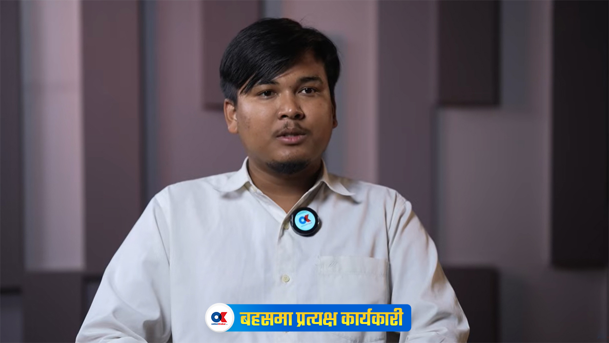 ‘देश बनाउन सामूहिक प्रयत्नले हो, एउटा हिरोले होइन’