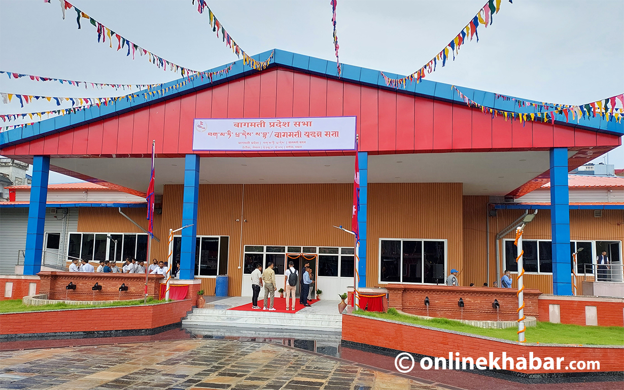 बागमती प्रदेशसभाको वर्षे अधिवेशन जेठ ११ गतेका लागि आह्वान