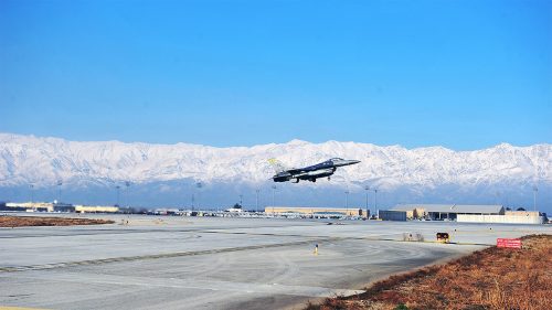 अफगानिस्तानको बगराम एयरबेस पुन: प्राप्तिको अमेरिकी चाहना, किन विरोधमा छन् छिमेकी ?
