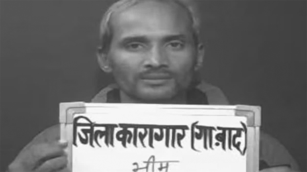 नेपालका भीम जोरा भारतीय प्रहरीको इन्काउन्टरमा मारिए