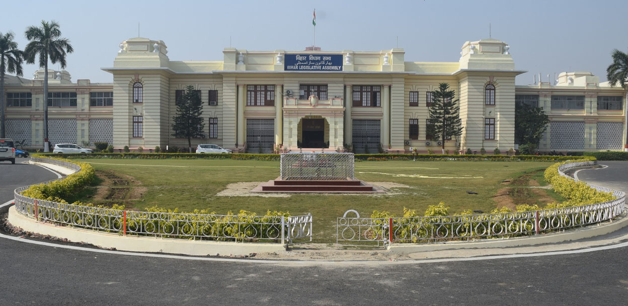 बिहार विधान सभा निर्वाचन : कुन-कुन दलको हुँदैछ प्रतिष्पर्धा ?