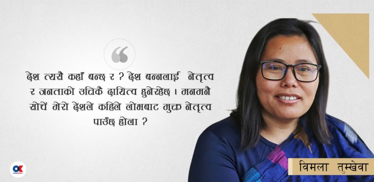 युनान, तिम्रो शालीनता