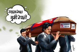 कसले लिने विपिन हत्याको नैतिक जिम्मेवारी ?
