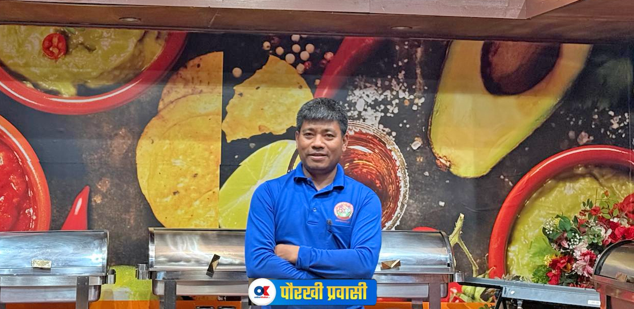 मासु काट्दा काट्दै अमेरिकामा रेस्टुरेन्ट मालिक