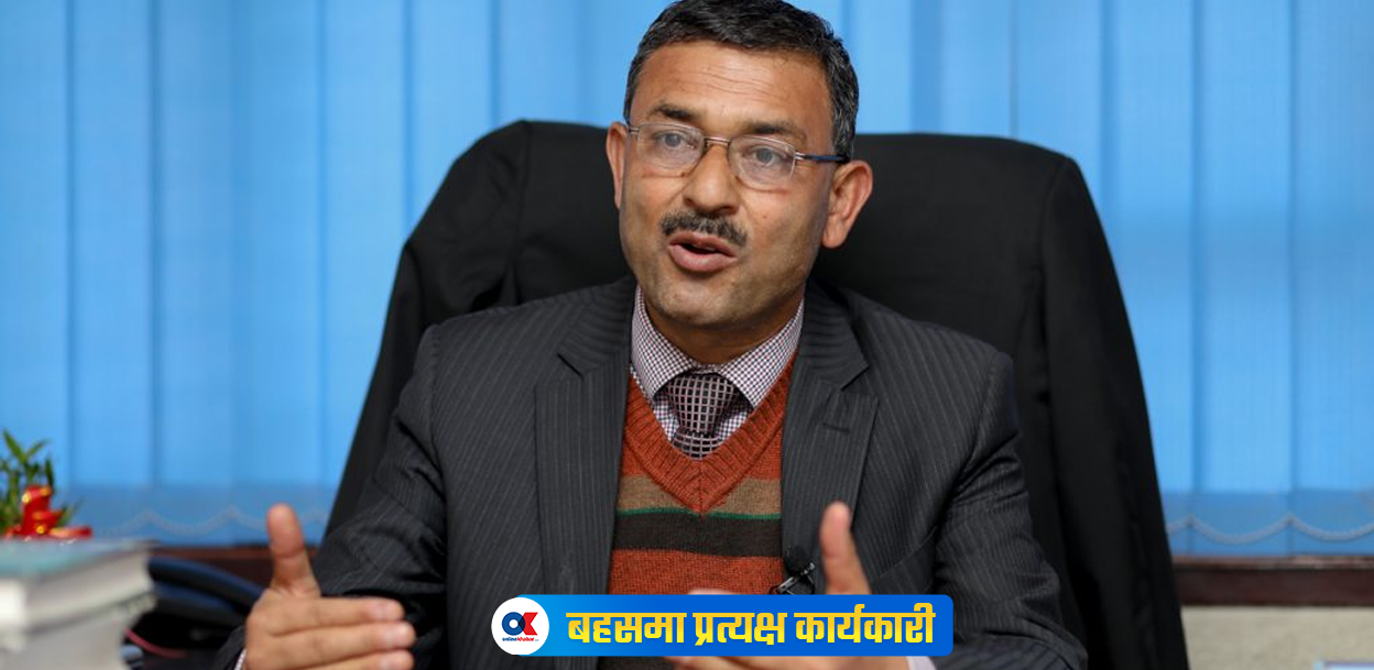 अनेक थरीका प्रत्यक्ष निर्वाचित कार्यकारी हुन्छन्, कुन प्रणाली अपनाउने ? 