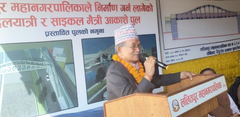 ललितपुरका दुई ठाउँमा साइकलबाटै वारपार गर्न मिल्ने आकाशेपुल बन्दै