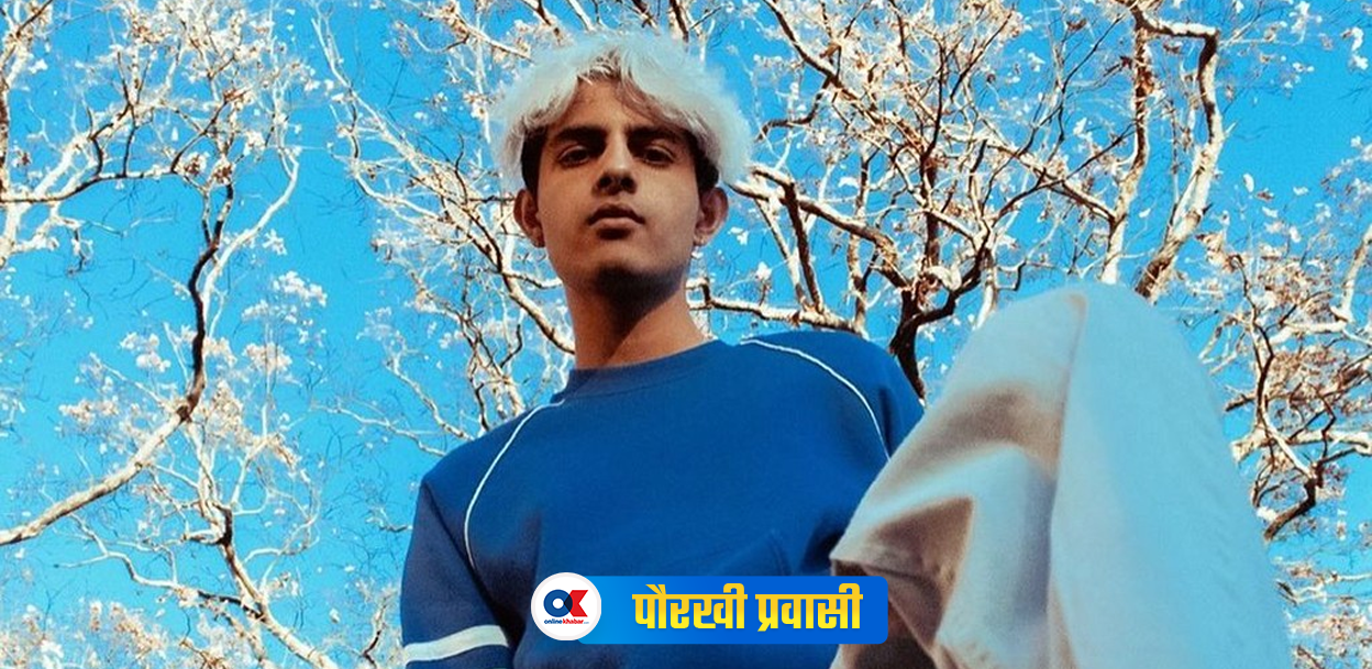 अन्तर्राष्ट्रिय संगीत मञ्चमा चम्किएका जेनजी कलाकार