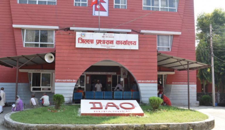 रुपन्देहीमा देउसीभैलो राति ९ बजेसम्म, मापसे गर्न नपाइने