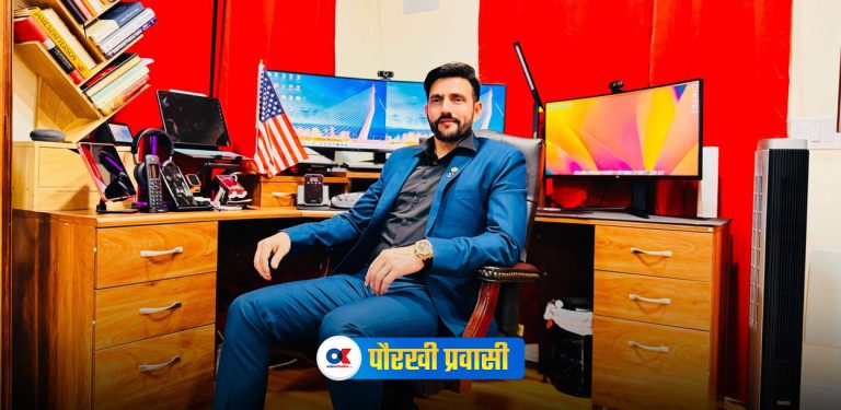 अमेरिकामा अब्बल नेपाली डाटा इन्जिनियर