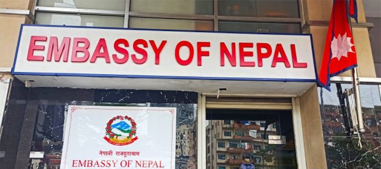 मलेसियामा नेपाली श्रमिक ४ लाख, दूतावासका कर्मचारी २० !