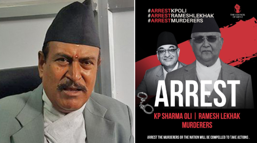 अनुसन्धान चलिरहँदा सञ्जालमा ‘एरेस्ट ओली’ अभियान