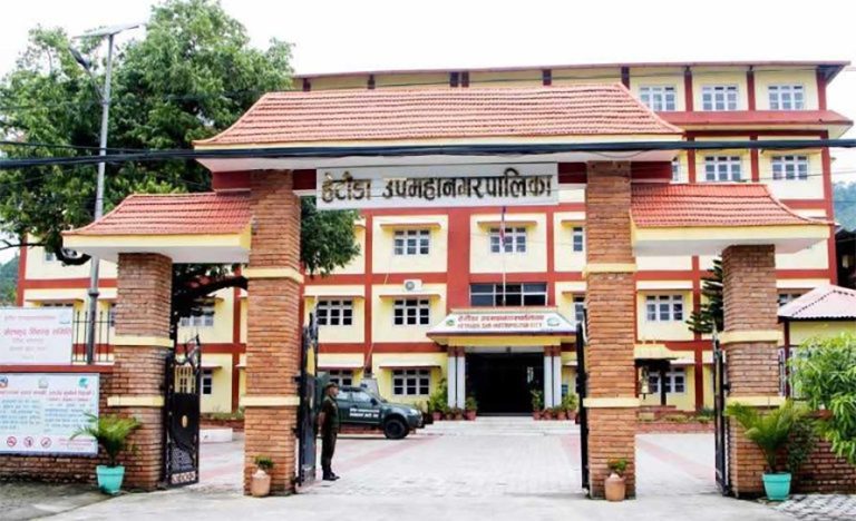 चालू बजेट संशोधन गर्दै हेटौंडा उपमहानगर, ५० करोडका कार्यक्रम कटौतीको तयारी