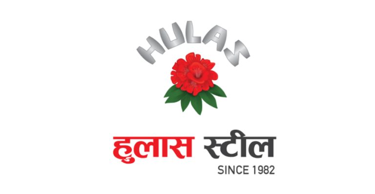 हुलास स्टिलले तिर्‍यो बिजुली बक्यौताको पहिलो किस्ता