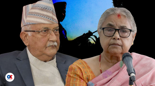 ओलीप्रति सुरक्षा अधिकारीहरूको असन्तोष, सुशीलाप्रति अविश्वास