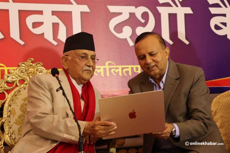 नेकपा एमालेको केन्द्रीय कमिटी बैठक LIVE