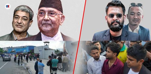 नेता पक्राउ अभियान : जेनजी र अनेरास्ववियु आमनेसामने